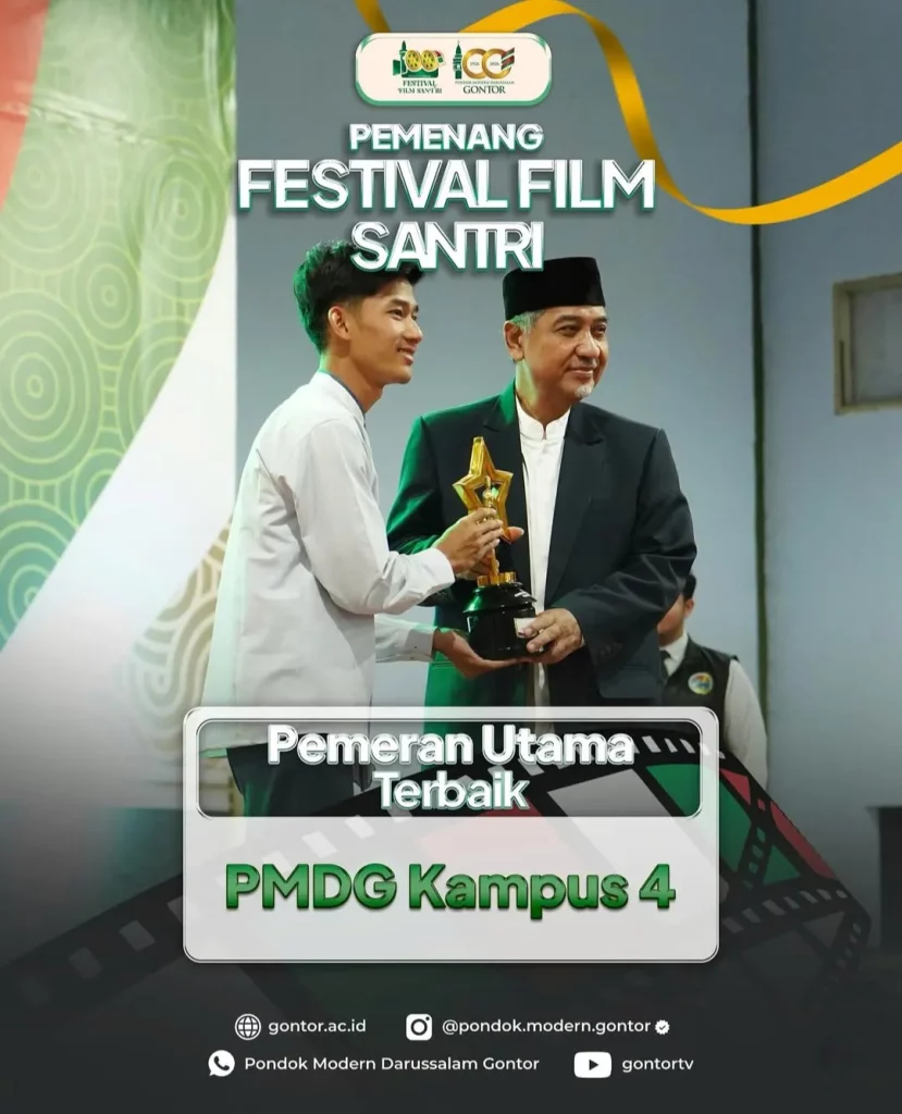 Festival Film Santri Gontor